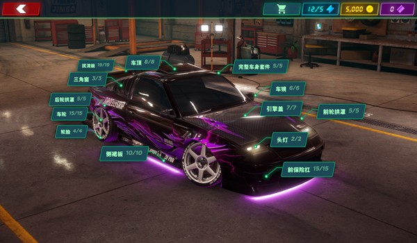 静态换挡赛车官方正版 安卓最新版v62.5.1